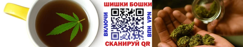 Купить закладки  Сельцо  Печенье с ТГК конопля 
