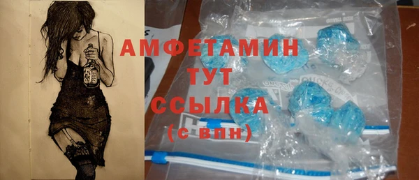 дмт Армянск