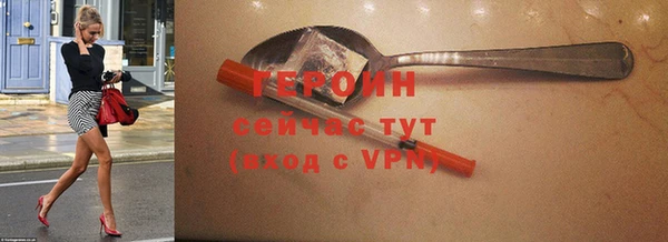 дмт Армянск