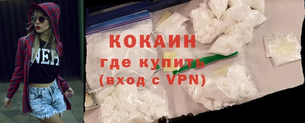 a pvp Арсеньев