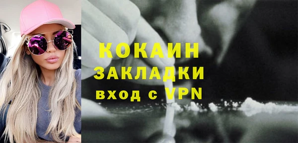 дмт Армянск