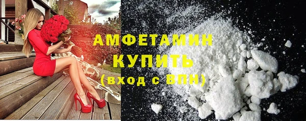a pvp Арсеньев