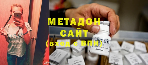 a pvp Арсеньев