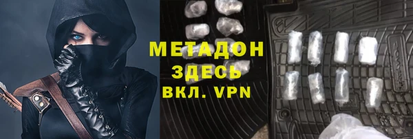 ешки Аркадак