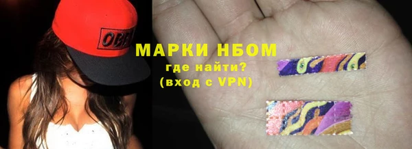 дмт Армянск