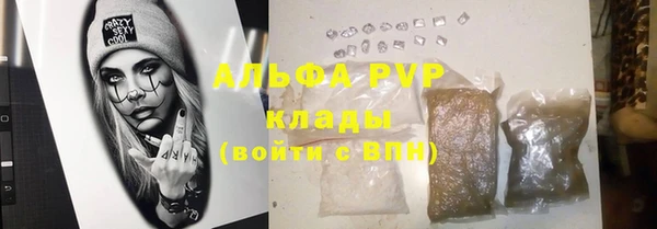 дмт Армянск