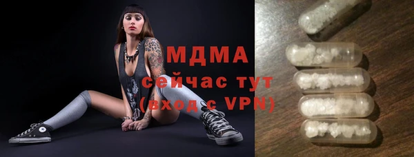 a pvp Арсеньев
