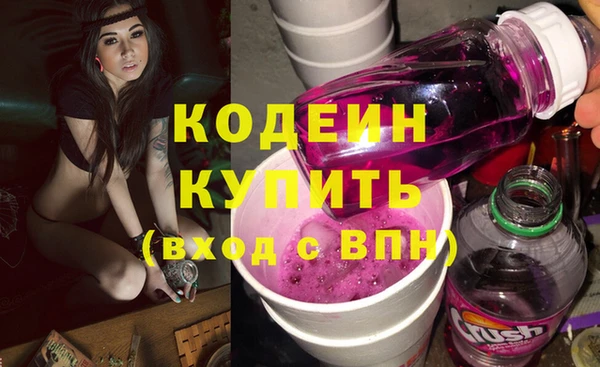 дмт Армянск