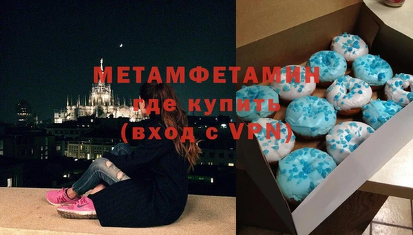 a pvp Арсеньев