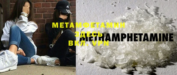 a pvp Арсеньев