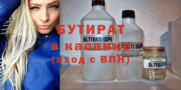 ешки Аркадак