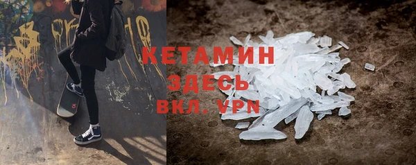 a pvp Арсеньев