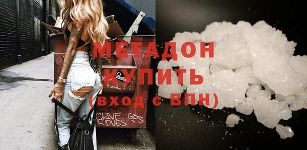 a pvp Арсеньев
