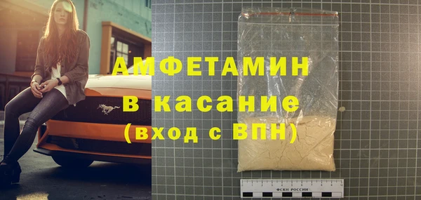 ешки Аркадак