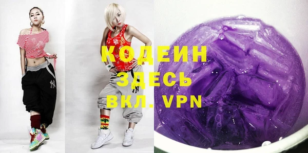 a pvp Арсеньев