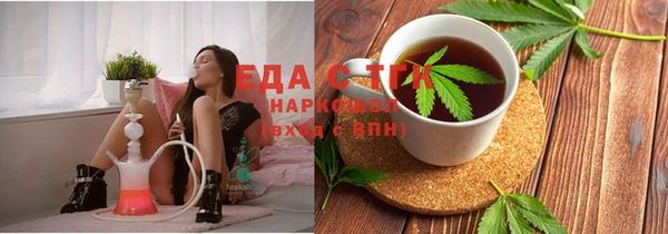 дмт Армянск