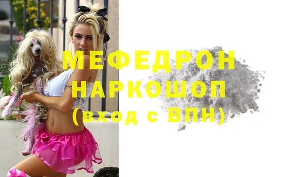 дмт Армянск