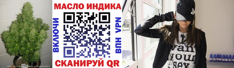 Купить где  Сельцо  Дистиллят ТГК Wax 