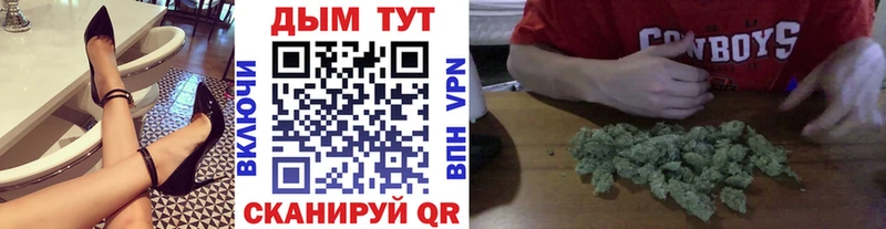 Купить  Сельцо  Бошки Шишки LSD WEED 